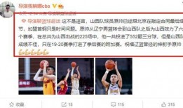 教练重磅爆料视频大全最新,视频大全背后的惊人真相