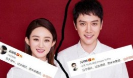 冯绍峰与赵丽颖最新爆料,揭秘甜蜜爱情背后的故事