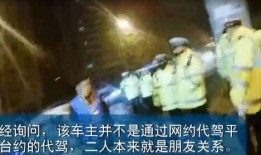 六哥爆料雪茄事件真相视频,真相背后的惊人内幕