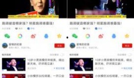 盘点网友爆料直播视频,揭秘热门事件幕后真相